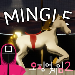 MINGLE [Carousel 게임]