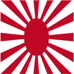 Japanese Quartermaster Corps