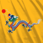 MIA | Imperial Guards Jing’an Guerilla Unit