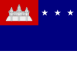 Khmer National Navy
