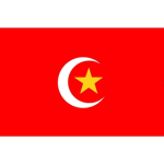 [MV] Maldives | State of Republic Maldives Union