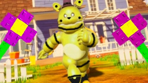 [🐝] مرحبًا أيها الجيران الدببة 
