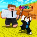 [🎁REWARDS] Escape Dad For Brainrots!