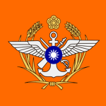 Rеpublic of China Armed Forces