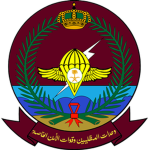 Airborne Units and Special Security Forces