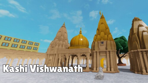 Kashi Vishwanath Mandir