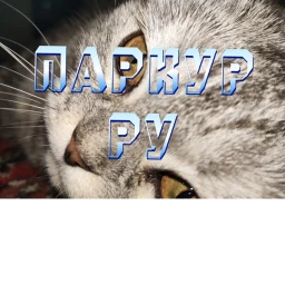 ПАРКУР OBBY САМЫЙ ЛЕГКИЙ ПАРКУР icon