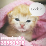 gooped up girls