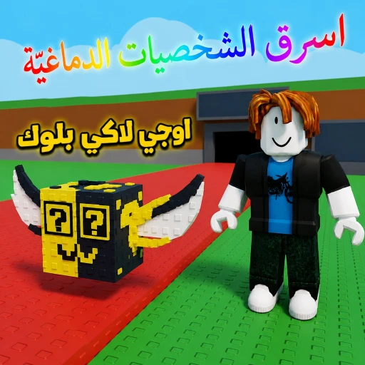 Icon updated