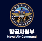 [ROKN] 6th Air Wing