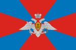 Finestiyan Federation Armed Forces