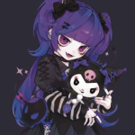 Cutesquerie