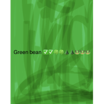 Green craft clan