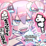 Jufufu. Group Thumbnail