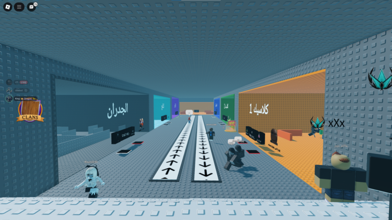 🌙 حرب القنابل💣 ( شات 🗨️) الاصلي رمضان  screenshot 1