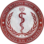 UNSDF | Medical Wing