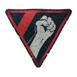 Insurgеncу