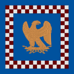 Guardiа Realе
