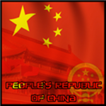 {PRC} Peoples Republic of China
