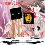 ;3#$;23;2//2#13$4
