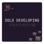 Solo developing.