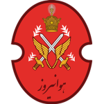 [MIR] Imperial Iranian Army Aviation