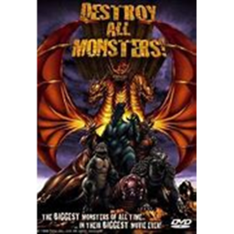 destroy all monsters