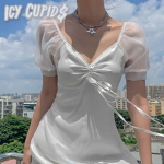 icy cupid$
