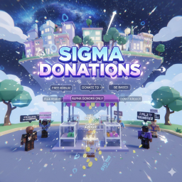 sigma donations