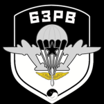 [SEA] 63rd Parachute Brigade