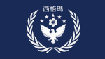 Noob Army Affiliates