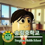 Songlim Middle School | 송림중학교 [RP]