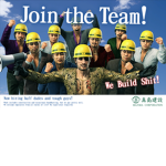 Majima Constructions