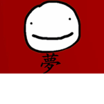 Red Dream Army