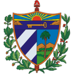 Policía Nacional Fuerzas (CU)