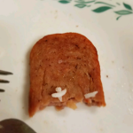 SPAM DENOMINATION
