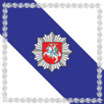 Lithuanian Police Force