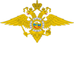 Ministrу оf Intеrnаl Affаirs