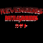 Revengers Production