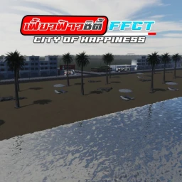[UPDATE] FiewFaw City icon