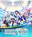 Pjsk/Vocaloid Fanclub