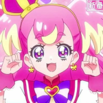 Wonderful PreCure!