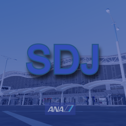 Sendai Airport | ANA