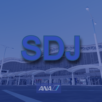 Sendai Airport | ANA