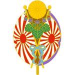 Tatenokai