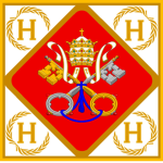 Brigata Pontificia Domesticaᅠ