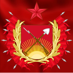 Workers Military