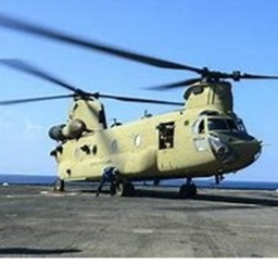 Army air acedemy