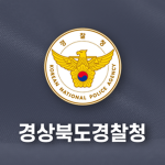 KNPA | Gyeongbuk Provincial Police Agency