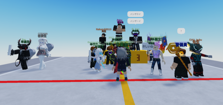 Japanese Graduation Ceremony screenshot 4